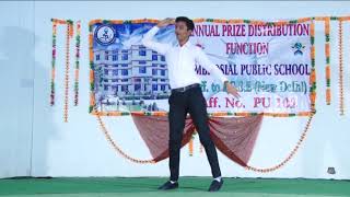 Annual function 2016part XVII [upl. by Carroll855]