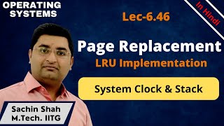 L646 LRU implementation using System Clock and Stack [upl. by Annairam]