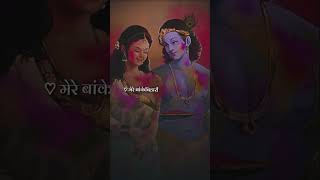 shortvideo radhakrishna [upl. by Hsekin]