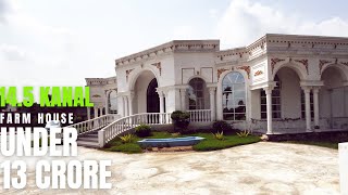 Old Money Style Farm House For Sale at Barki Road Lahore Prime Location [upl. by Htebazile]