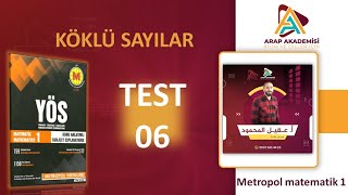 حل تستات متروبول رياضيات 1 ماث 1 الجذور \ metropol matematik 1 köklü sayılar test 6 [upl. by Mastic57]