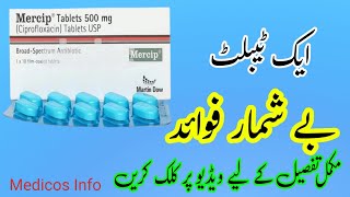 Mercip 500mg tablets uses in urdu  Ciprofloxacin tablet complete details in urdu Hindi [upl. by Jayme]