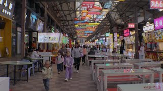 China City Walk  Guiyang  漫步贵阳二七路小吃街  Erqi Road Food Street [upl. by Rowley]