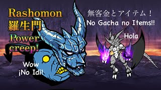 Battle Cats Rashomon Aku Reincarnation No Gacha No Idi Aku Hannya Easy Strategy [upl. by Nore308]