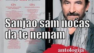 Željko Bebek  Sanjao sam noćas da te nemam ft zagrebačka filharmonija [upl. by Shig]