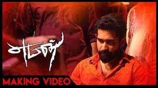 Yem Mela Kai Vachaa Gaali  Official Making Video  Yaman  Vijay Antony Miya George  Jeeva Sankar [upl. by Arytahs]