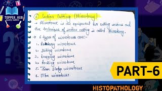 Microtome  Types of microtome Section Cutting and Microtomy  Procedure For microtomy [upl. by Cralg]