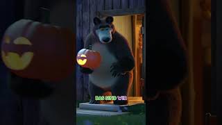 Gastfreundlicher Kürbis 🎃🧛‍♀️ Shorts tadaboomdeutsch DasGruselLied maschaundderbär [upl. by Aniluj]