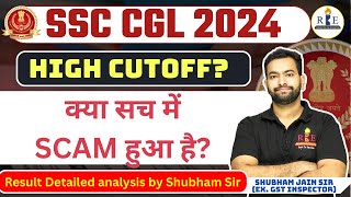 SSC CGL 2024 Tier1 Result Is it a scam Everything you need to know [upl. by Enilorak]