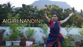 Aigiri nandini with music  Dance performance  Bharatanatyam  tutorial [upl. by Langelo]