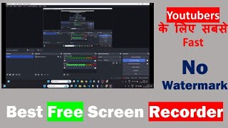 Best Screen Recorder for Pc amp Laptop for Free in 2024Best Screen Recorder for Voice over Channel [upl. by Puttergill]