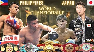 2023 BIGGEST BOXING FIGHT IN HISTORY  MARLON TAPALES VS NAOYA INOUE  ANCAJAS VS TAKUMA INOUE [upl. by Shutz]