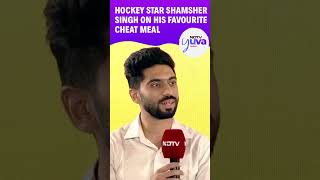 India Hockey Team  Hockey Star Shamsher Singh On His Favourite Cheat Meal [upl. by Martens]