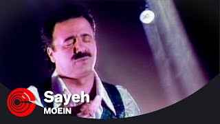 Moein  Sayeh  معین  سایه [upl. by Ellennej]