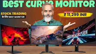 Best Curve Monitor for Stock Tranding  Best Budget Curve Monitor [upl. by Aleik]