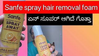 Best hair removal spray foam for women [upl. by Dnalerb]