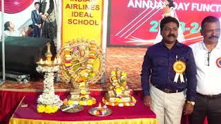 Indian Airlines Ideal School Annual Day 202324 [upl. by Anuait]