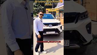 Self drive car available in Delhi  cars fourtuner shorts shortvideo youtubeshort viralshorts [upl. by Kezer327]