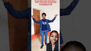 Pagal ladki 🫣🤣🤣 comedy realfools surajroxfunnyvibeo viralshorts shortsfeed youtubeshorts [upl. by Mariel]