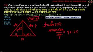 What is the difference in area in cm2 of ∆ABC having sides of 10 cm 20 cm and 20 cm and a right [upl. by Eryn]