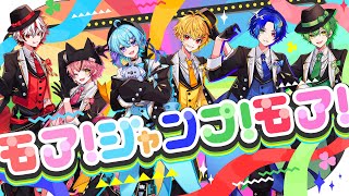 【新人歌い手グループ】モア！ジャンプ！モア！  ナユタン星人NayutalieN様【ピスパレ】【空前絶後の最強クオリティで歌ってみた】 [upl. by Lorolla268]