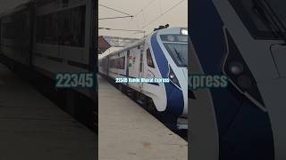 🔥22345 Patna Gomtinagar Vande Bharat Express reels shorts vlog trending travel youtubeshorts [upl. by Irod]