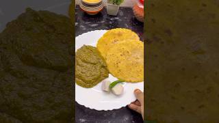 Makka ki roti ko soft banane ki aasan si recipe 🤤cooking makkaroti foodie shorts shortsvideo [upl. by Yenatirb980]