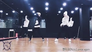 엔티크 Ntic  once again 안무영상 거울모드 dance practice [upl. by Ledarf]