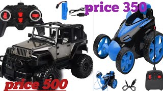 thar remote control car  remote control stunt car [upl. by Rothwell194]