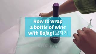 How to wrap wine bottle  Wine gift wrapping ideas  Traditional Korean Bojagi [upl. by Mora]