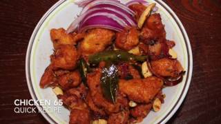 Quick Chicken 65 Recipe  Hyderabadi Chicken 65  Restaurant Style Appetizer [upl. by Alyac105]