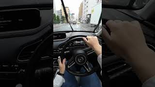 【視点カメラ】MAZDA CX30｜POV Drive｜Part96 shorts [upl. by Dalohcin]