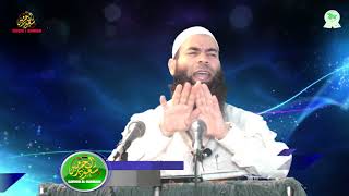 Full Jummah Khutba   13 July 2018  Mushtaq Ah Veeri Sb at  Jamia Ahlehadees Sherbagh [upl. by Aihsek214]