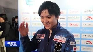 🎙️Japans Shoma Uno mixed zone postmatch interview at GP Final｜Short Program｜Figure Skating｜宇野昌磨 [upl. by Ardnekat]