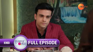 Ranveer ने की कोशिश Prachi को jealous feel कराने की  Kumkum Bhagya  Full Ep 2055  2 Feb 2022 [upl. by Hsirrehc374]