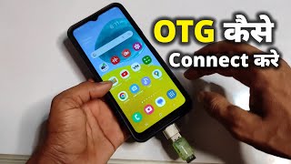 Mobile se pendrive ko connect kaise kare  mobile me pendrive kaise chalaye [upl. by Arac]