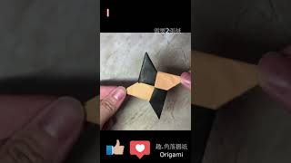 摺紙簡單教學摺個飛鏢來完成你的忍者夢吧Ninja Darts tutorial摺紙Shorts摺紙飛鏢origami [upl. by Folly798]