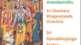 Sri Rama Bhujanga Prayata Stotram Raga Hamsadhwani [upl. by Anej]