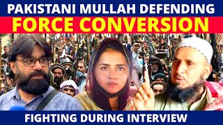 Pakistani Mullah Defends Force Conversion Of Hindu Girls  Muslims In India vs Pakistani Hindus [upl. by Attekahs]