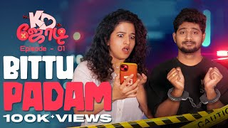 Deleted Messages  KD JODI  Episode  1 Bittu Padam  Ft Mirchi Kemy amp Arun Karthi [upl. by Nahpos]