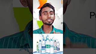 कौन है No1 Brand🤔 bisleri equafina kinley water facts youtubeshorts ytshorts [upl. by Anidem]