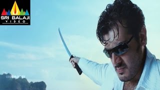 Ajith Billa Movie Police Informer Murder Scene  Ajith Nayanthara Namitha  Sri Balaji Video [upl. by Breban]