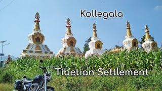 Kollegal Tibetian Settlement Monastery Dhondenling Odeyarpalya Ride Karnataka Tourism [upl. by Ahsienet926]