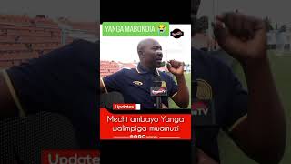 Zaka za kazi atoa ya Rohoni🤣🤣 ayomamedia [upl. by Aninep]