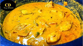 Restaurant Style Seer fish curry  Neymeen Curry  King Fish Curry Surmai Fish CurryAiykoora Curry [upl. by Henn]