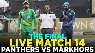 Live  Lake City Panthers vs UMT Markhors  Match14  Final  Bahria Town Champions Cup 2024  M9A1K [upl. by Ydaj]