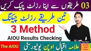 AIOU 03 Method To Check Autumn 2023 Results  AIOU Results Checking  The AIOU [upl. by Iturhs327]