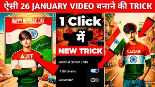 Viral 26 January🇮🇳 T Shirt Name Video Editing 100 Viral😳🔥 26 January Name Photo Video Editing [upl. by Aibun]