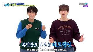 ENGSUB Weekly Idol EP545 P1Harmony [upl. by Heti]