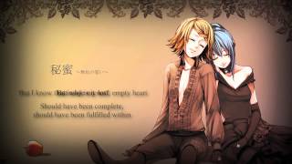 『TBOE』Alluring Secret White Vow  Miku Hatsune  English A Capella [upl. by Ugo]